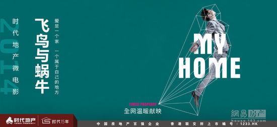 房产证可以姐妹两个名字吗